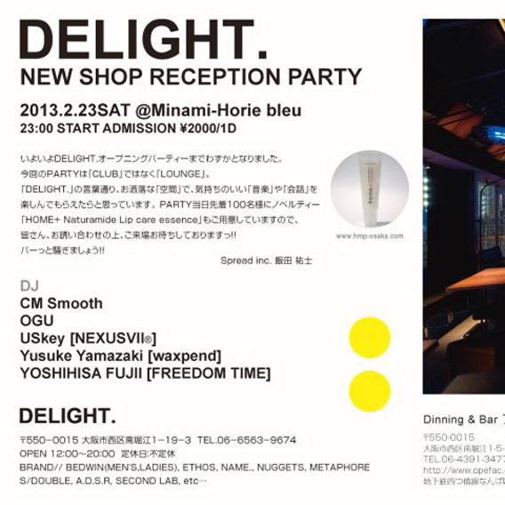 DELIGHT. OPENING RECEPTION PARTY