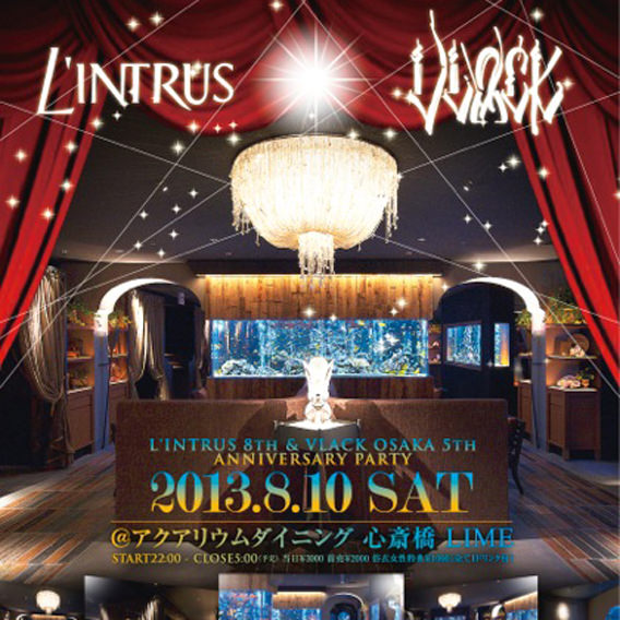 L'INTRUS 8TH & VLACK OSAKA 5TH ANNIVERSARY
