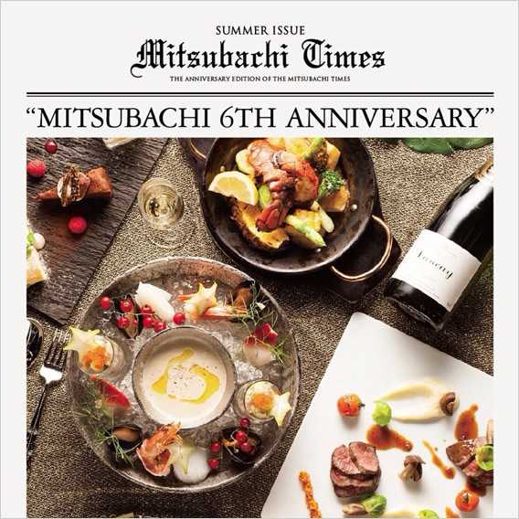 THE 6TH ANNIVERSARY M-NIGHT Vol.7